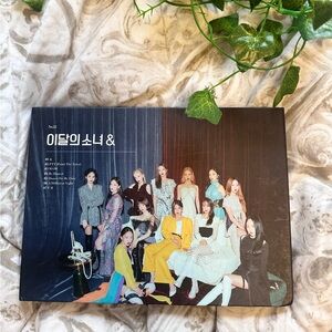 loona album